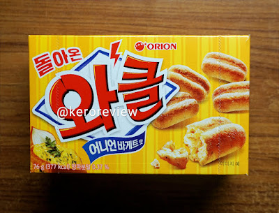 รีวิว โอริออน วาเคิ้ล ออเนี่ยนบาร์เก็ต ขนมปังเนยกระเทียมอบกรอบ (CR) Review Wakeul Onion Baguette, Orion Brand.