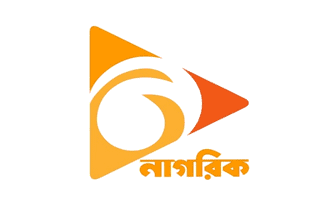 Nagorik TV Live ONLINE - নাগরিক টিভি লাইভ