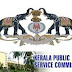 Recruitment in KPSC for Hardware Engineer -Career notification 2013