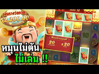 เอเย่นต์