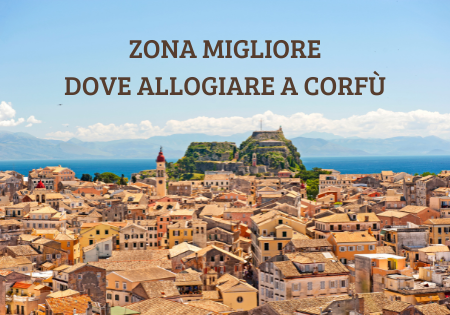 dove alloggiare a Corfù