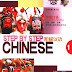 [S]Step By Step Chinese Intermediate: Speaking