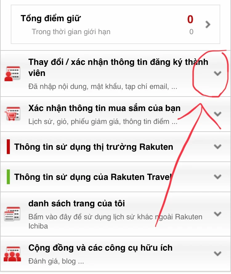 Cách đăng ký và mua hàng trên Rakuten diiho.com