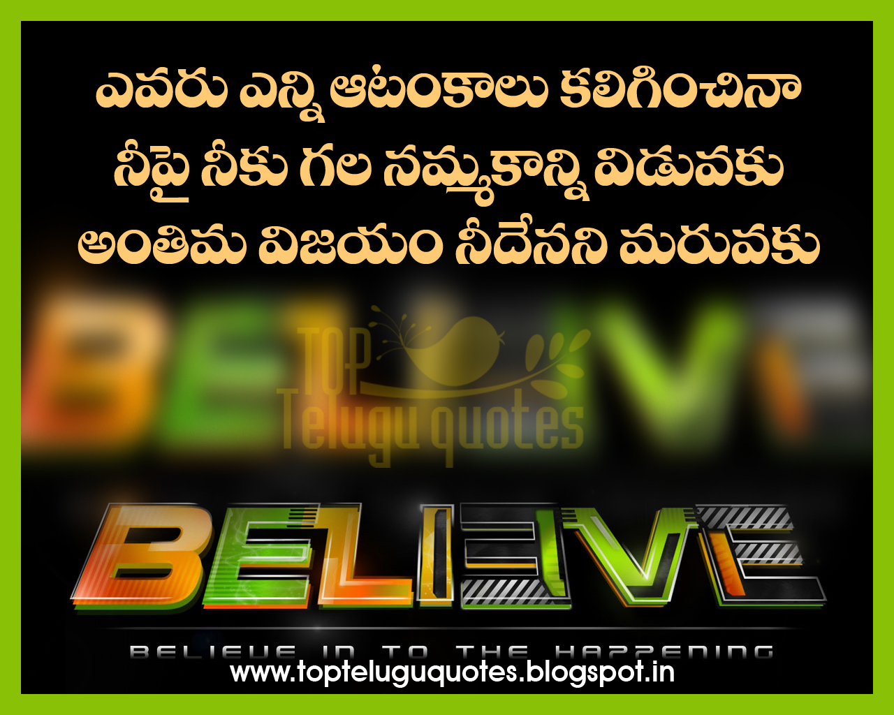 Top Telugu Quotes Einstein Motivation Life Quotes Images T