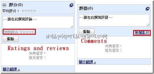 sshot-2