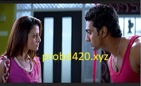 Bolo Na Tumi Amar Full Movie Download & Watch Online | বলনা তুমি আমার ২০১০ ফুল মুভি ডাউনলোড