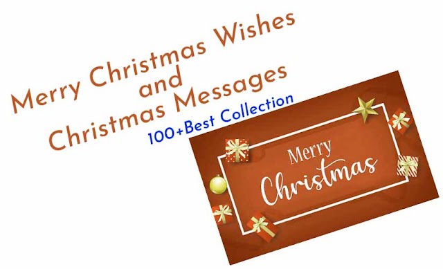 Merry Christmas Wishes and Christmas Messages │Christmas Messages For Girlfriend│Christmas Messages For Boyfriend │Christmas Messages For Family