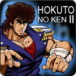 Hokuto No Ken 2 Games