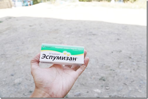 Kyrgyzstan6