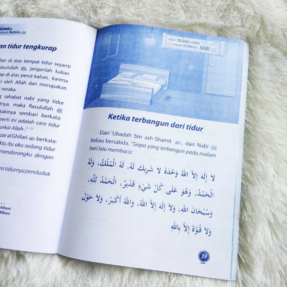 Buku Ku Lalui Malamku dengan Sunnah Nabiku Al Humaira