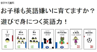   遊び 英語, 遊び 英語 機械, 遊び 英語 名詞, 遊び 英語 一覧, 遊び 英語 読み方, 遊び 英語 発音, 遊び 英語 恋愛, ハンドルの遊び 英語, 遊び 英語 スラング, 遊び 余裕 英語, 遊び フランス語