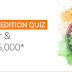 (26th January) Amazon Special Edition Quiz Answers-Win Rs 26,000