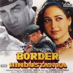 Border Hindustan Ka Songs