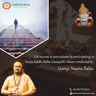 Karya Siddhi Maha Ganapathi Yaham