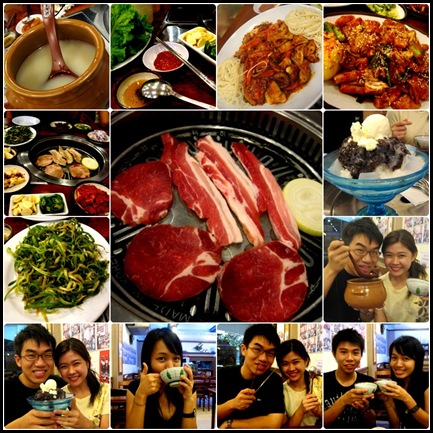 korean bbq