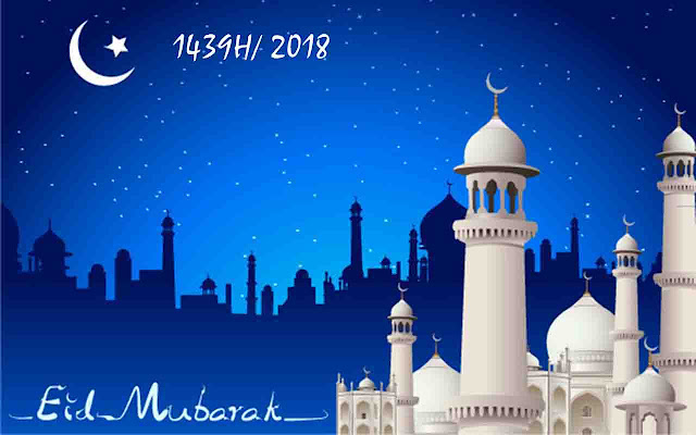 Ucapan Selamat Hari Raya Idul Fitri Tahun 2018