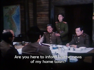 north korea corée du nord film