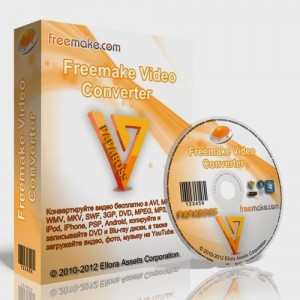 Freemake Video Converter 4.1.4.16 serial key