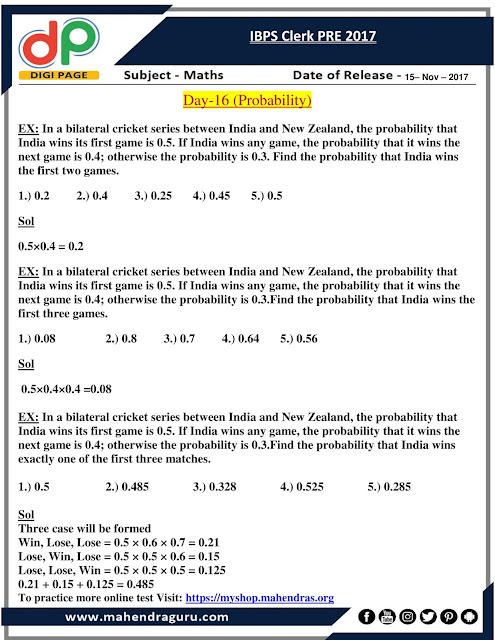 DP | Strategy For IBPS Clerk Prelims - Day - 16 | 15 - Nov - 17