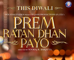 http://www.lirikbollywood.com/2015/12/lirik-lagu-tod-tadaiyya-prem-rathan.html