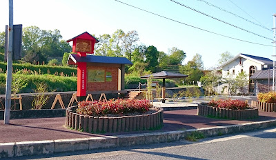 下赤阪の棚田(南河内郡千早赤阪村)(２０１８年)