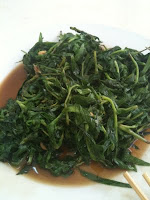 Taishan wild vegetable!