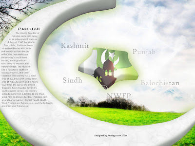 Pakistan Independence Day Wallpapers