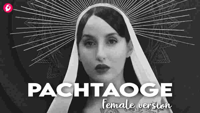 Pachtaoge Female Version Lyrics - Asees Kaur