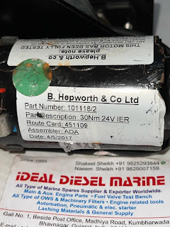 B Hepworth & Co Ltd,-101118/2,Wiper motor,- 30Nm,- 24v,- IER,-.-Route Card: 451109,-Assembler: ADA,-Qty 1PC-condition:NEW  WE HAVE FOR SALE NEW AS BELOW: Maker:  B Hepworth & Co Ltd part number:101118/2 part description:  30Nm 24v IER Route Card: 451109 Assembler: ADA Condition: NEW