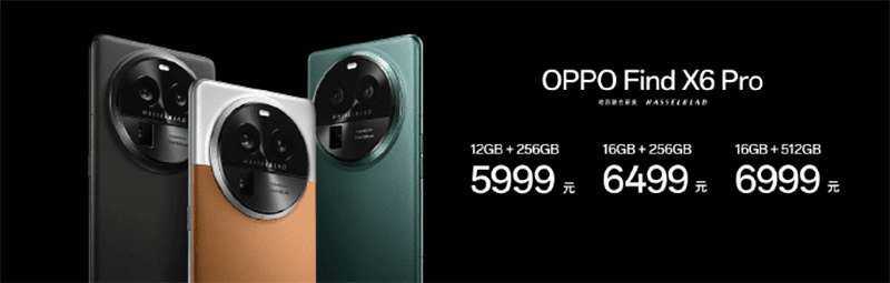 OPPO Find X6 Pro 5G 16GB + 256GB