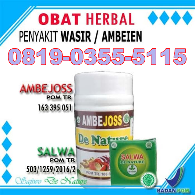 harga obat ambejoss di apotik, obat ambejoss di apotik k24, obat ambejoss dan salep salwa di apotik, obat ambejoss de nature review, apakah ambejoss ada di apotik, reaksi salep salwa, harga ambejoss di apotik k24, review ambejoss dan salep salwa