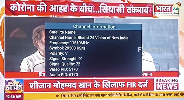 Bharat24 Hindi News TV added on DD Free Dish TV DTH / DD Direct Plus Channel Number 74, Know Channel Number and Bharat 24 Channel Satellite Frequency