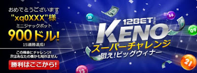 http://www.12bet.com/keno