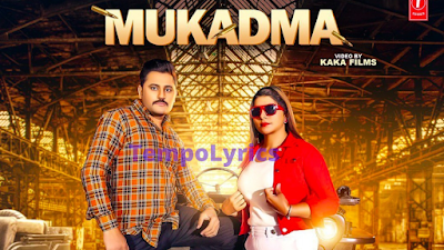 मुकदमा Mukadma Lyrics