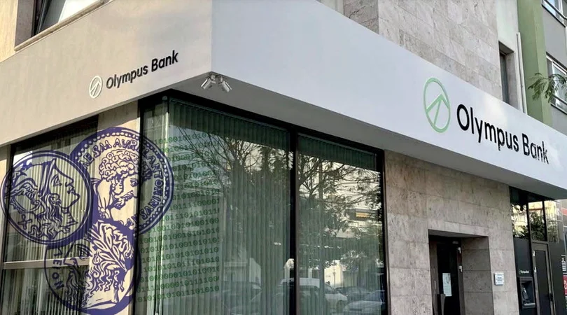 Ανακαλείται η άδεια της Olympus Bank (πρώην Συνεταιριστική Τράπεζα Έβρου)