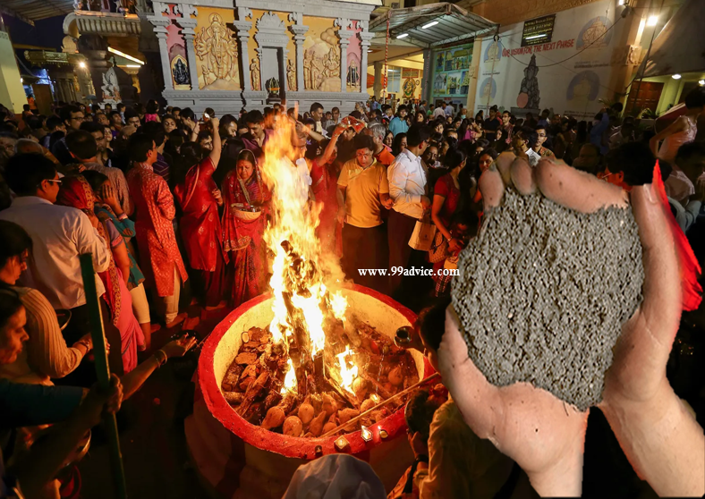 Holika Dahan 2024 Upay: होलिका दहन की राख से करें ये खास उपाय