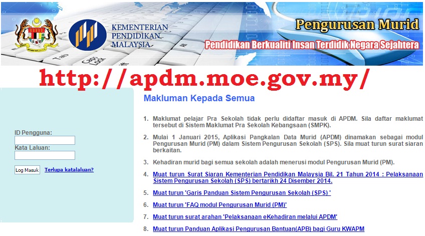 Aplikasi Pangkalan Data Murid (APDM)