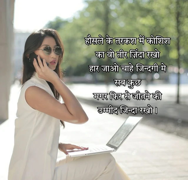 good morning love images for girlfriend, most motivational quotes, good morning have a beautiful day,