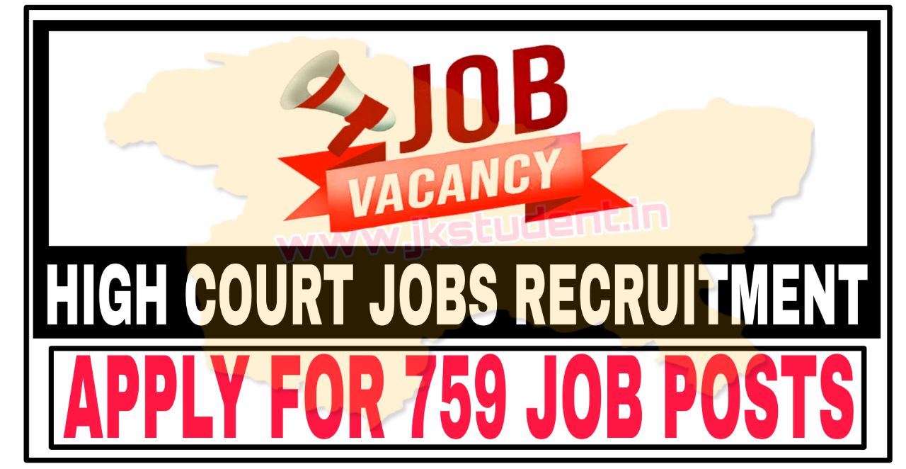 JOBS, Govt jobs, High court jobs, High court 739 posts, free job alert, sarkari job, job alert, fast job, job card, free job alerts, free job alert 2022, job vacancy, sarkari result 10+2 latest job,