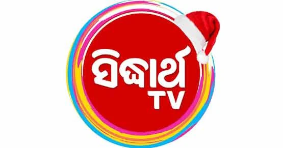 Sidharth TV Contact Number, Address, Contact Details, Email, Website, Whatsapp