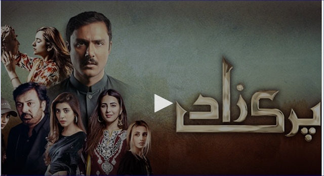 Last Episode of "Khuada Aur Muhabbat" || Became the top trend on YouTube and Social Media || Watch Here full episode