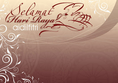 Background Kad Raya ~ Background Kindle Pics