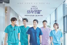 Hospital Playlist Kdrama 2020