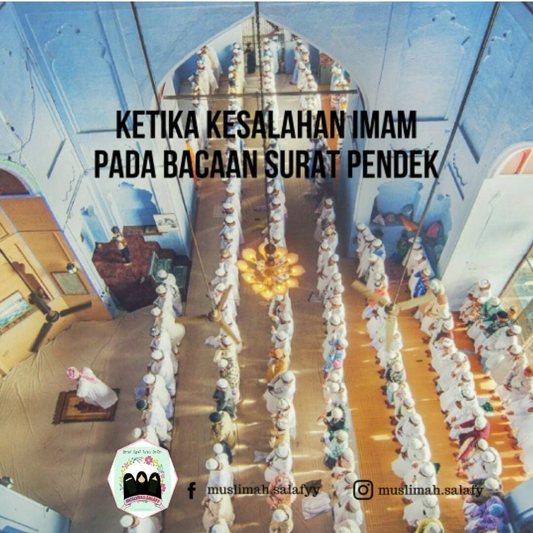 Hukum : ketika imam salah pada bacaan surat pendek pada ...