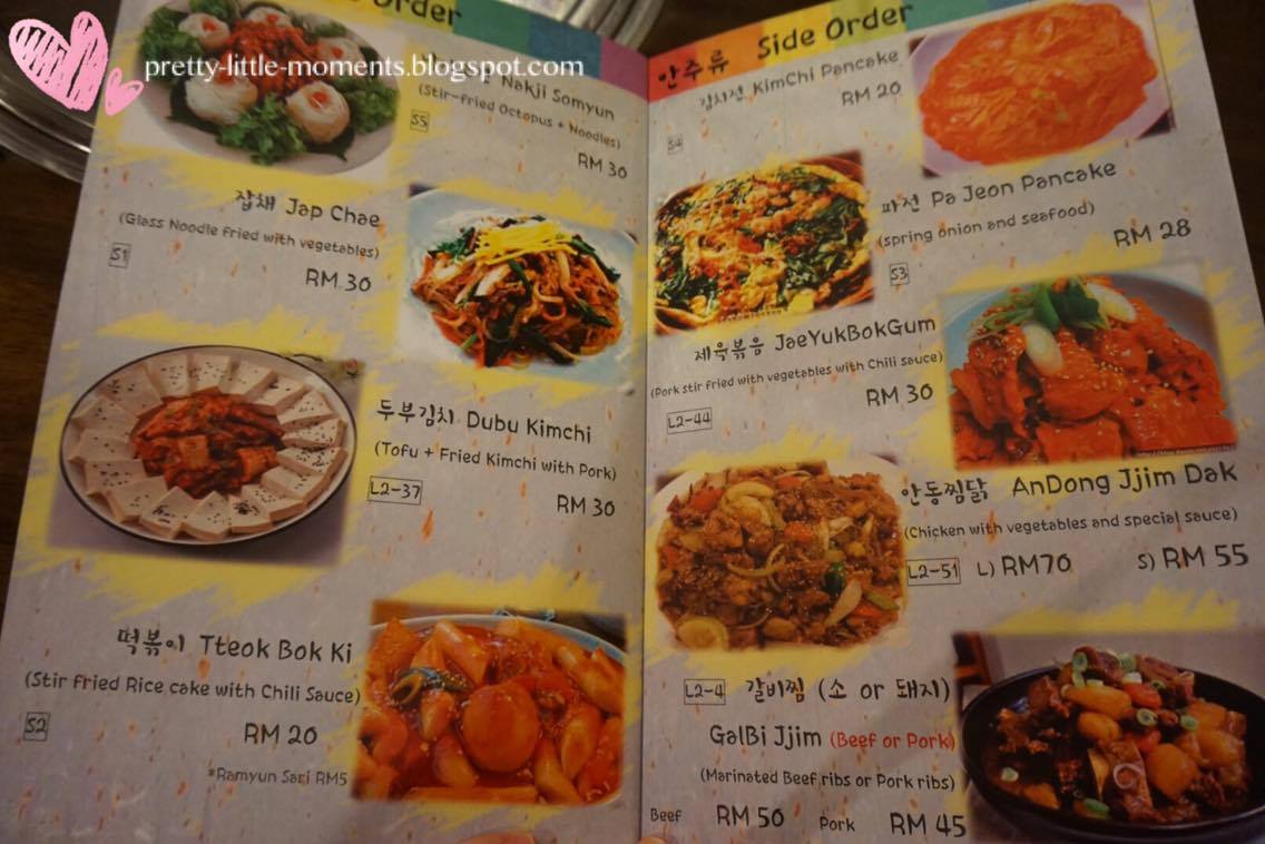 REVIEW MI NA RAE KOREAN BBQ, SRI PETALING - ♥Puisan_33♥