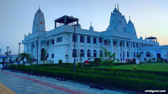 ISKCON Temple - Kanpur