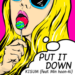 [Album] Kisum – Put It Down (2014/Flac/RAR)