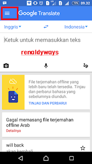 Cara Menggunakan Google Translate Secara Offline