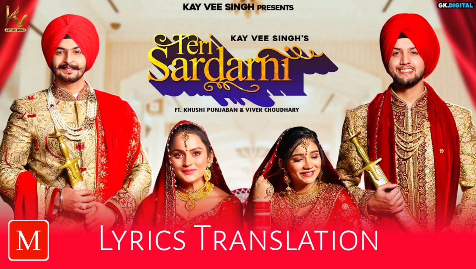 Teri Sardarni Lyrics Translation In English - Kay Vee Singh