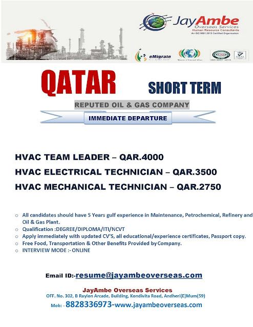 Short-Term Jobs- Urgent Opening for Oil and Gas